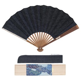 Ginyanma Men's Denim Fan, Okayama Denim, Made in Japan, High Quality Fabric Fan, Unisex, Nishikawa Shoroku Shoten, Wrapped, Denim collar