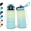 Motswedi Drinking Bottle with Straw, 0.5 L, BPA-Free, Leak-Proof, Suitable