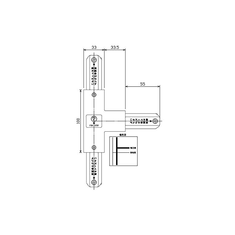 TOSHIBA NDR0236B(K) Lighting Rail VI Type T Jointer, Black (Black