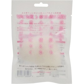 Konyaku Sponge Heart Shape