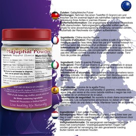 DivyaHerb Majuphal (Katalu Mayu) Powder, Natural, 100 grm (Pack of 1)