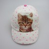 Gifts Treat Baby Baseball Cap, Children’s Spring Summer Sun Hat,