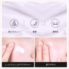 Aopoka Makeup Base, Primer, Foundation, UV Protection, Moisturizing, Long Lasting,