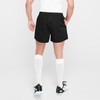 Canterbury Men's Rugby Shorts