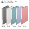 プラス レターファイル PP A4縦 2穴 FL-101LT 82-063 グリーン