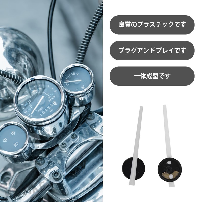 PAVIKE Speedometer, Needle, Tachometer, Needle, Speedometer, Needle, Car, Speedometer, Needle,