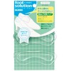 [Columbus] Shoes Off Prevention Clear Foot Solution 88550005  - clear