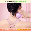 ATAK マッサージボール【2個セット】テニスボール マッサージ 筋膜リリース ボール ストレッチボール 玉 ほぐしボール (ピンク)