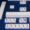Mahjong Mat Anti Slip and Noise Reduction Table Cover for