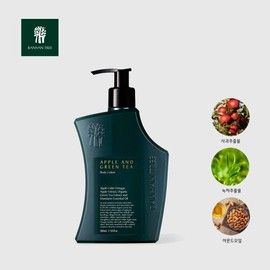 Banyan Tree (luxury cosmetics) Apple & Green Tea Body Lotion 300ml / 반얀트리(명품화장품) 애플앤그린티바디로션 300ml