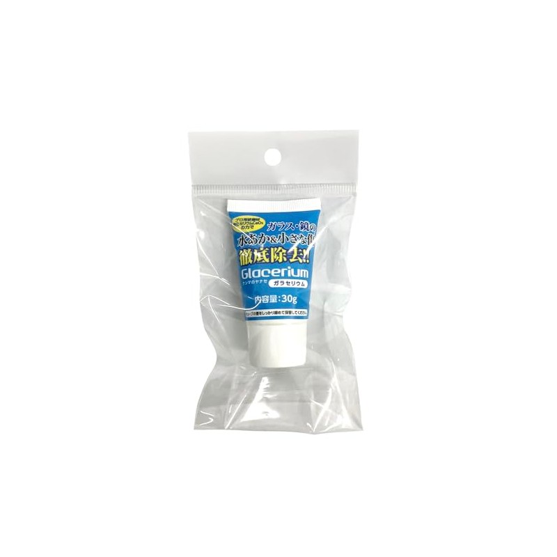 Yanase YGC-C30 Abrasive Glass/Mirrors Glass/Mirrors Glass/Small Scratches