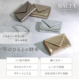 MALTA Trifold Wallet, Mini Wallet, Women's, Men's, Small, Compact, Cowhide Leather, Coin Purse, Large Capacity, Simple, silver