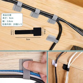 Neyiem Cable Clips, 20 Pieces, Cable Stand Velcro, Multi-functional, Cable Clips, Cable Recompression, For Home, Office, Cars, Peripheral Organization, Storage for Cable Fixers, 1.1 x 3.5 inches (2.8