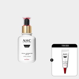 AHC프로샷 콜라 쥬비네이션 리프트4 인트라 세럼 40ml+(증정)아이크림5ml AHC ProShot Collagen Juvination Lift 4 Intra Serum 40ml + (Gift) Eye Cream 5ml