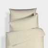 Plain Dyed Cotton Percal Cream 200TC Flat Sheet 180 x