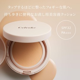 Celvoke SPF32 PA+++ Blurling Retouch Cushion Refill Cushion Foundation