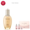 The Face Shop 1MS공진향 탄력 에멀젼 세트 1MS Gongjinhyang Elastic
