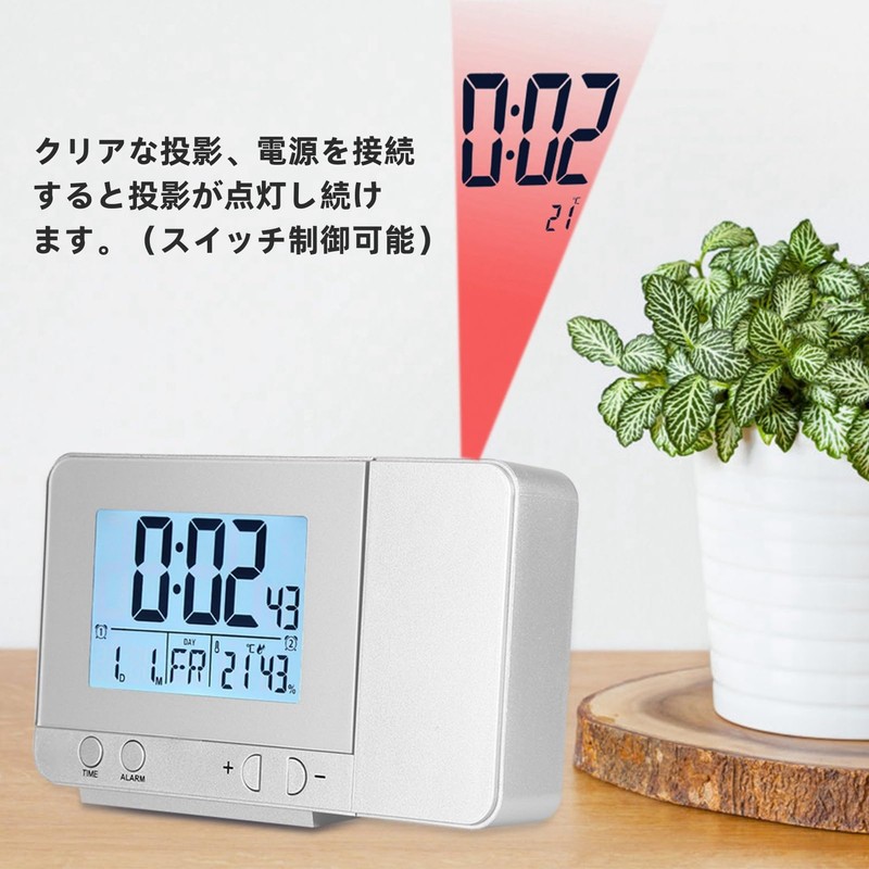 Projection Clock, Projector Alarm Clock, Projection Alarm Clock with LED