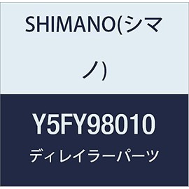 Shimano RD-TY21-B Y5FY98010 Cable Fixing Bolt Unit Repair Parts