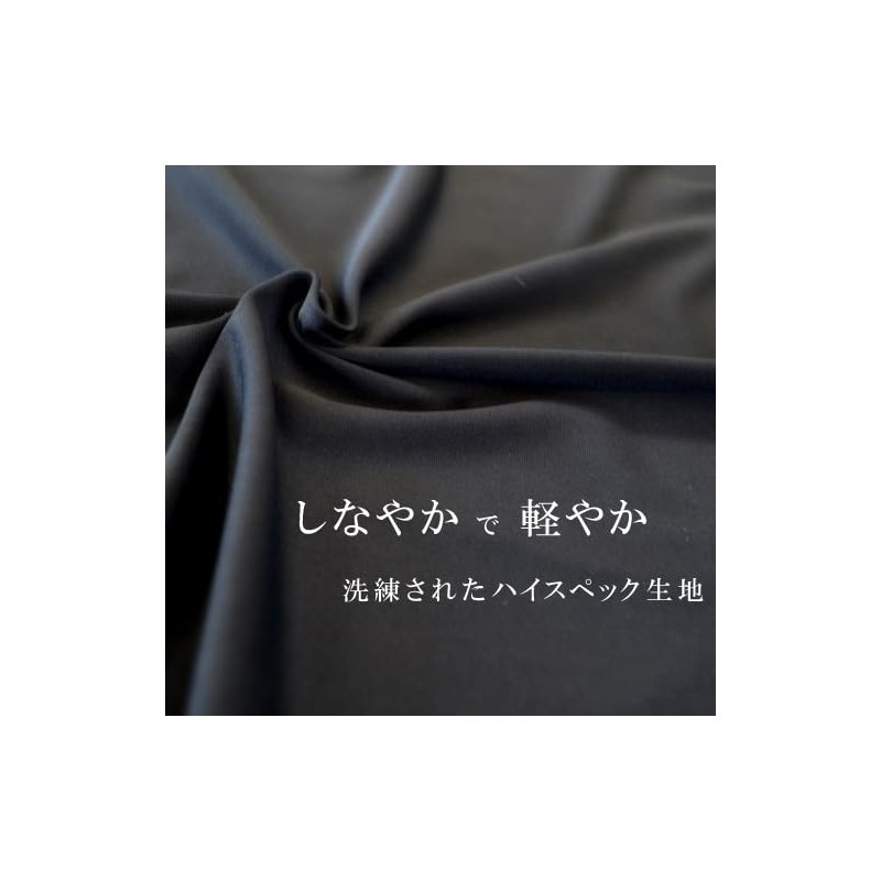 YAKeNU UV CUT MASK 99.9 Black Label Face Cover, Black