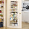 JKsmart 9-Tier Spice Rack Organizer with Door Hook, Wall Mount,