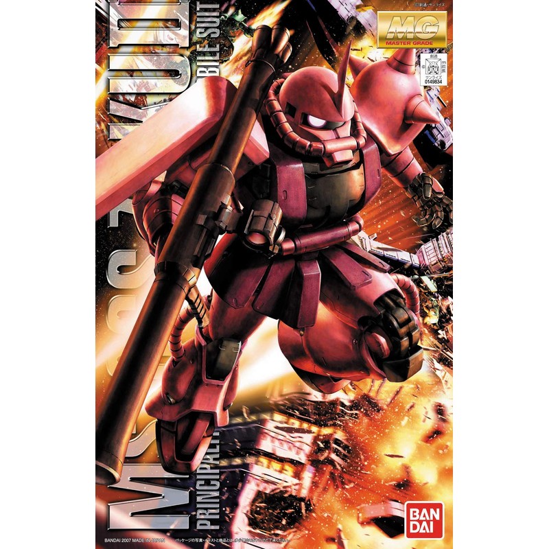 MG Mobile Suit Gundam MS-06S Zaku Ver. 2.0, 1/100 Scale,