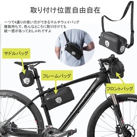Rockbros Bicycle Front Bag, Handlebar Bag, Lightweight, Approx. 6.6 gal (2 L), Item Storage, Roll Top Tube Bag, Daily Waterproof, Easy to Put On and Take Off, Reflective Reflective, Stylish, School, Climbing, Travel, Mountain Biking, Cycling