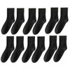 Womens black socks Ladies Black Socks 6 pairs of Womens