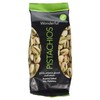 Wonderful Pistachios Roasted and Salted Pistachios, 220 g