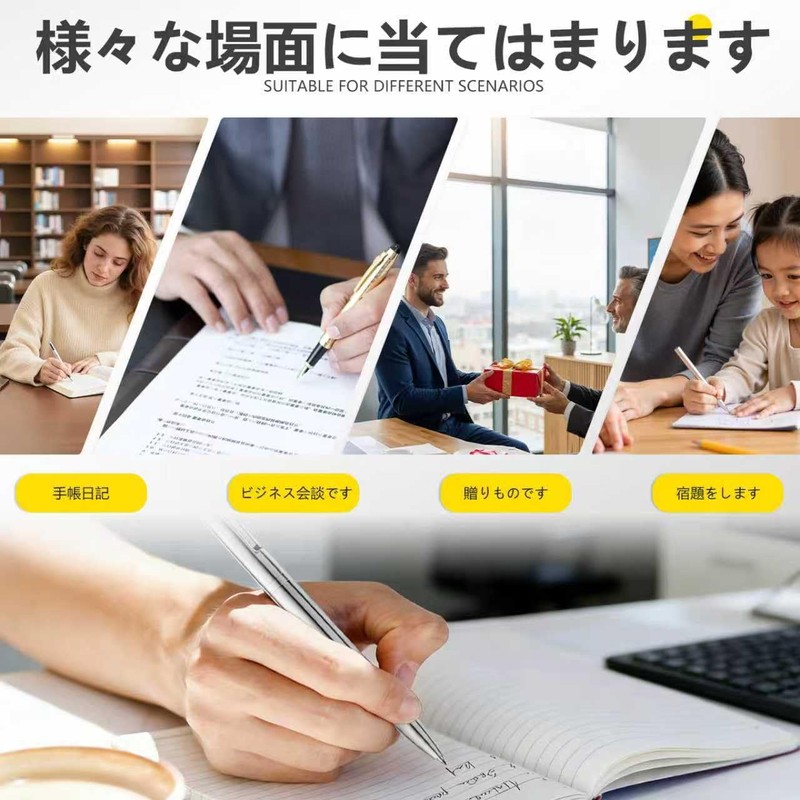 Kazeori Ballpoint Pen Signet Stainless Steel CT 0.5mm Medium Point
