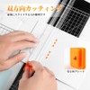 SANJAOYEE Paper Cutter Replacement Blades for Lightweight Mini Cutting Machines,