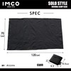 IMCO Leisure Sheet Pocket (2 People, Black) Picnic Sheet (Compact