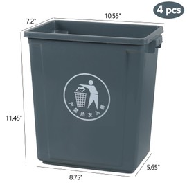 Parlynies 4 Pack 2.6 Gallon Commercial Wastebasket Trash Container, Deskside Plastic Small Wastebasket, Ideal for Home/Office/Under Desk