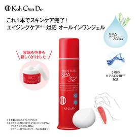 Gangwon-do All-in-One Moisture Gel, 3.5 oz (100 g)