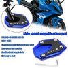 FOR GSX-8R 2024 GSX8R GSX 8R Motorcycle Kickstand Foot Side