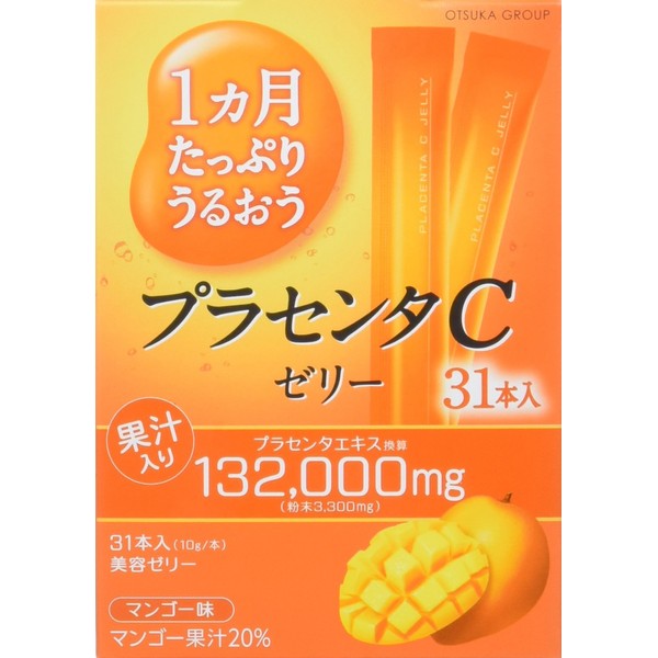 1 Months of uruou purasenta C Jelly Pack of 31 X Set of 3 