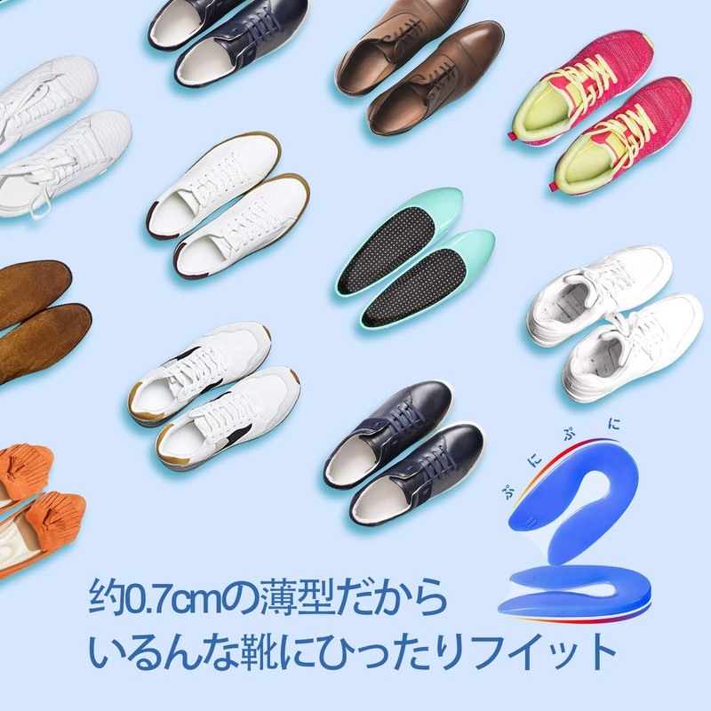 Insole Heel Pad Cushion Heel Shock Absorption Gel Heel Pad