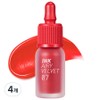 Peripera Ink The Airy Velvet Lip Tint, No. 7 Heart Bombing, 4 pcs / 페리페라 잉크 더 에어리 벨벳 립틴트, 7호 심장폭격, 4개
