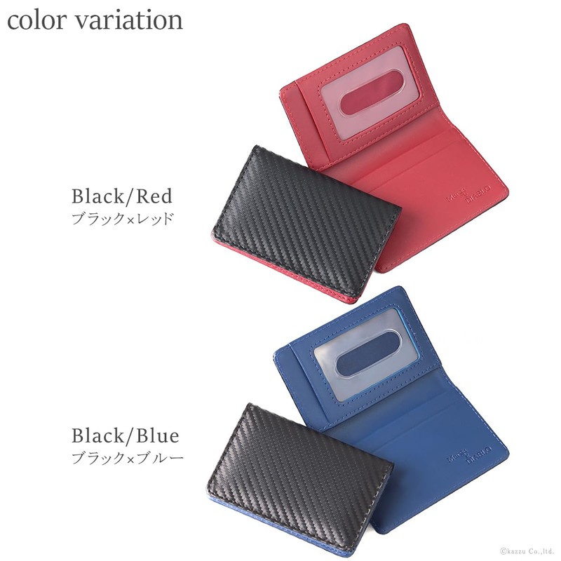 Marge x Diablo MGD-1943 Men's Carbon Leather Bifold Thin Pass