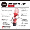 Amon 6904 Emergency Signal Light, Winner of the Good Design