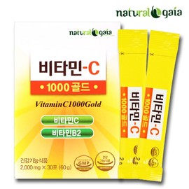 UK-made Vitamin C 1000 High-Concentration Vitamin C Powder Sticks (30 Packets) / 영국산 비타민C 1000 고함량 비타민씨 분말 스틱 30포