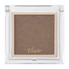 Visee Shading The Contour Color (Powder) BR353 Dark Brown 2.5g