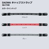 Daiwa DA-9100 Daiwa Cap Strap