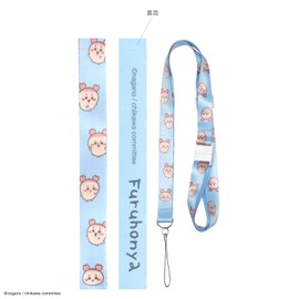 Gourmandies Chiikawa Neck Strap Secondhand Bookstore CK-15G