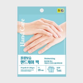 Home And Kitchen Product for daily use and gifting, practical imported Korean Home and Use, household cleaning and organization, Option 152