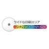LAZOS L-BDL10P BD-R 50GB 1-6x Speed Support, Single Recording, White