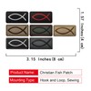 EmWoot 8PCS Fish Patch Ichthys Jesus Fish Patch Embroidered Tactical