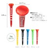 Emand Golf Tee Height Adjustable Graduated Heavy Duty Break-Resistant Easy