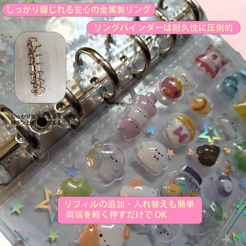 Sealing Book, Plastan, Transparent, A7 Size, Mini Binder Transparent Card