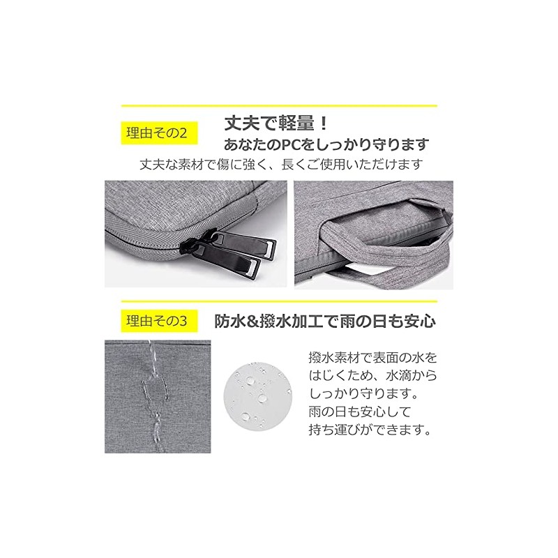 Media Cover Market Mouse Computer DAIV Z6-I7G60SR-A 16 Inch Case